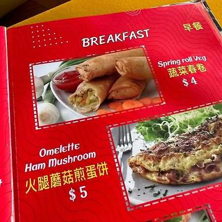 本尼的城市酒店 西哈努克 外观 照片