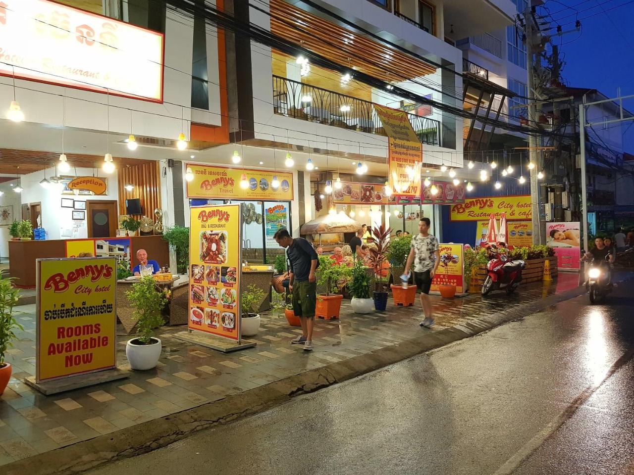 本尼的城市酒店 西哈努克 外观 照片